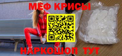 PSILOCYBIN Волжский