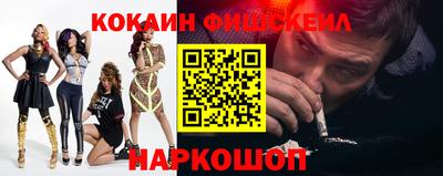 PSILOCYBIN Волжский