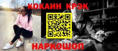 скорость mdpv Волгодонск