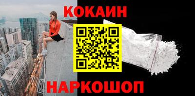PSILOCYBIN Волжский
