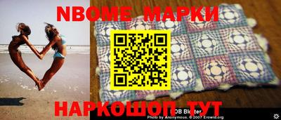 скорость mdpv Волгодонск