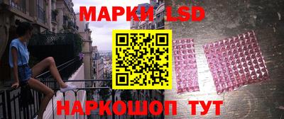 скорость mdpv Волгодонск