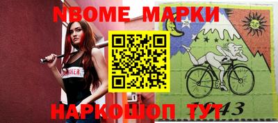 скорость mdpv Волгодонск