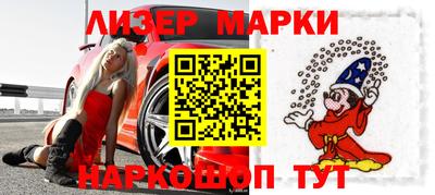 скорость mdpv Волгодонск