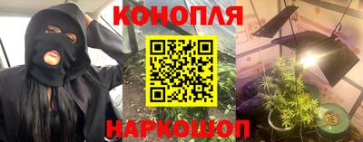 стафф Волжск