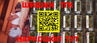 PSILOCYBIN Волжский