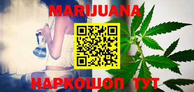 PSILOCYBIN Волжский