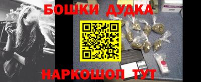 скорость mdpv Волгодонск