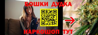 скорость mdpv Волгодонск