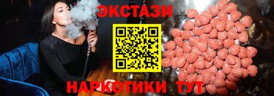 скорость mdpv Волгодонск