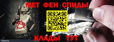 PSILOCYBIN Волжский