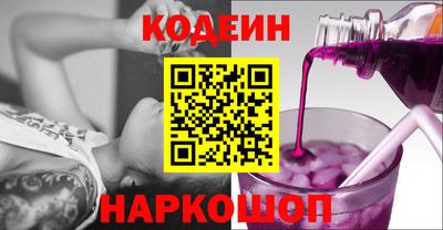 скорость mdpv Волгодонск